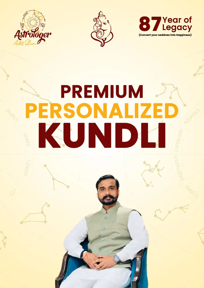 Personalized Kundali